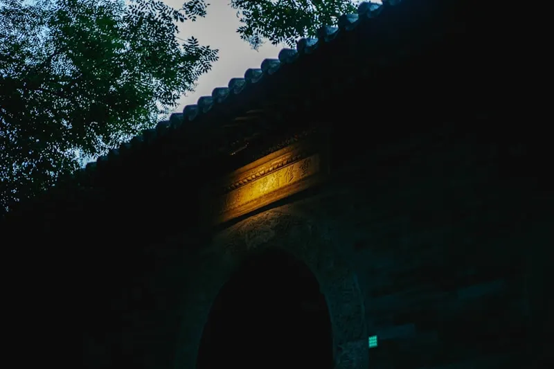 Lizheng Gate