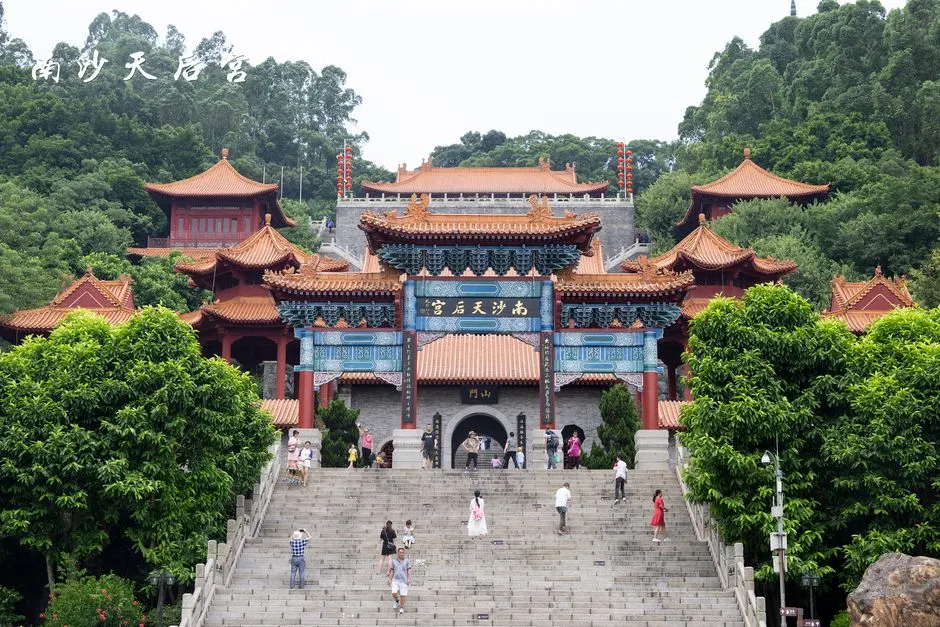 Nansha Tianhou Palace